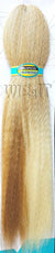 Jumbo Braid 54" Feathertip